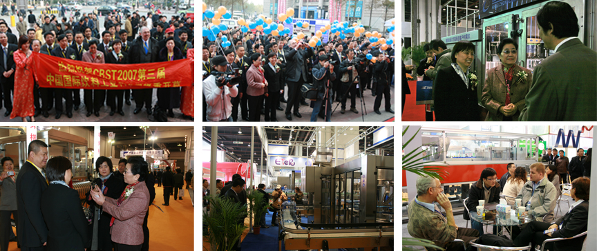 1543311331857193.jpg 2007.jpg