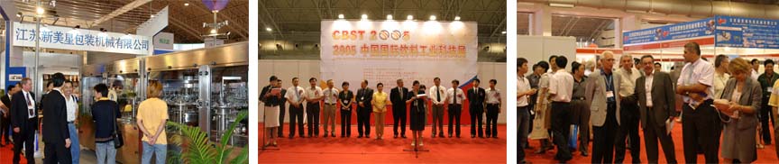 1543312172136436.jpg 2005.jpg