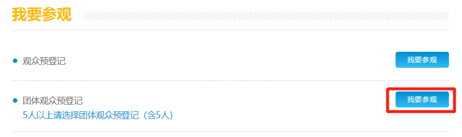 1697419110826855.png 2.png