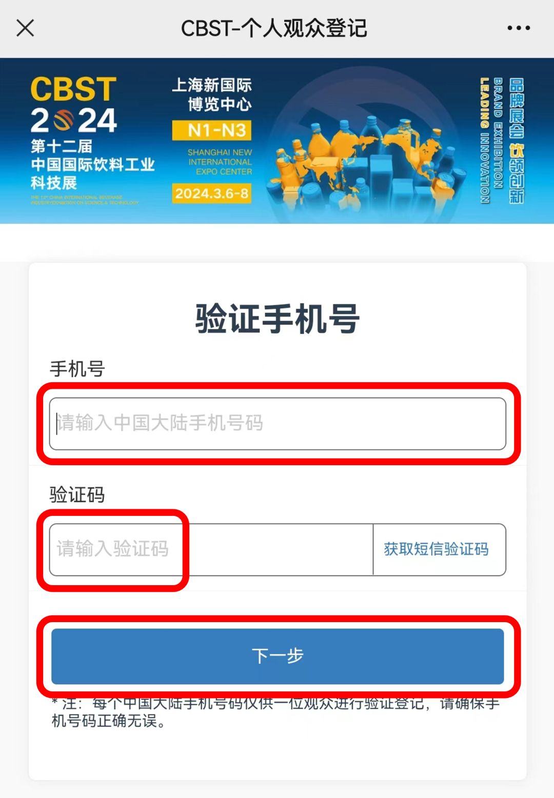 1697419411885680.png 微信圖片_20231016091643.png