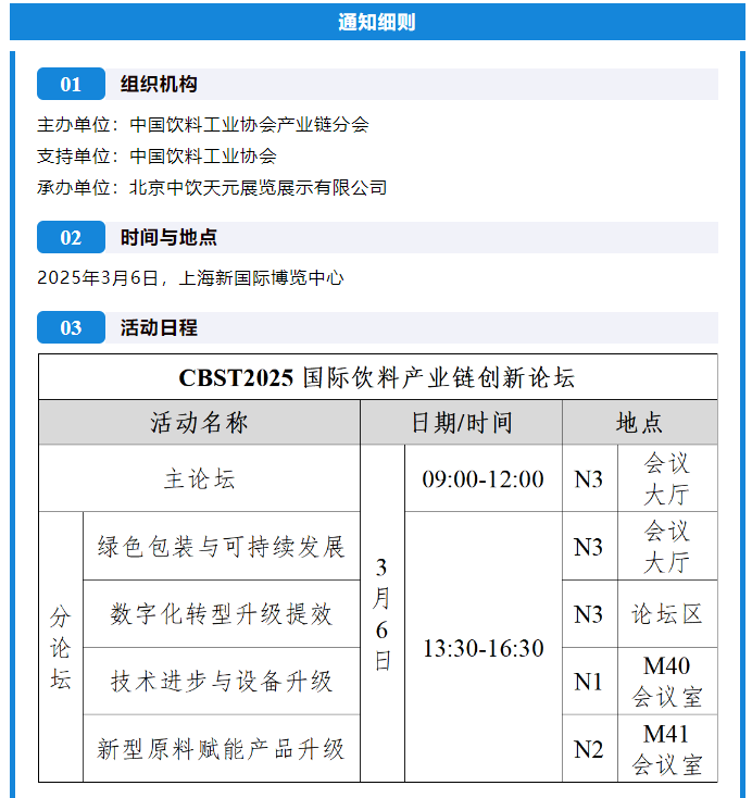 1739754423130704.png image.png