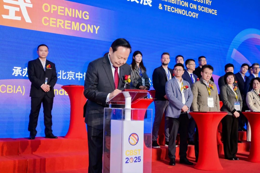 1741748820109649.jpg 1741748820109649.jpg