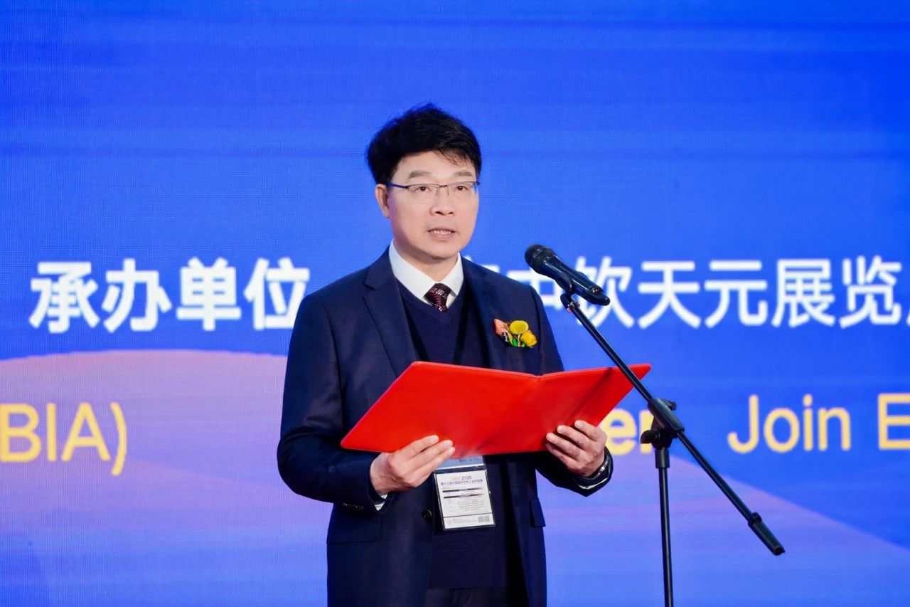 1741748837819454.jpg 1741748837819454.jpg