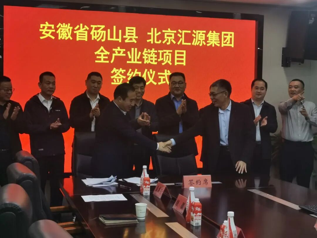 1759218467513110.jpg 4.jpg