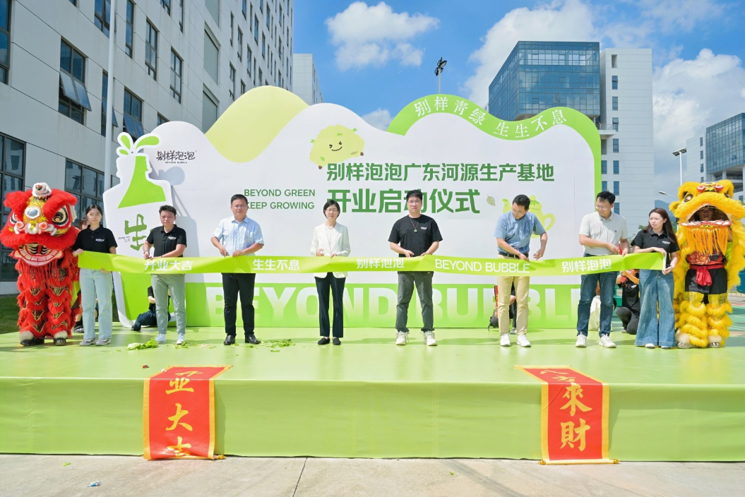 1760490080101869.png 111.png