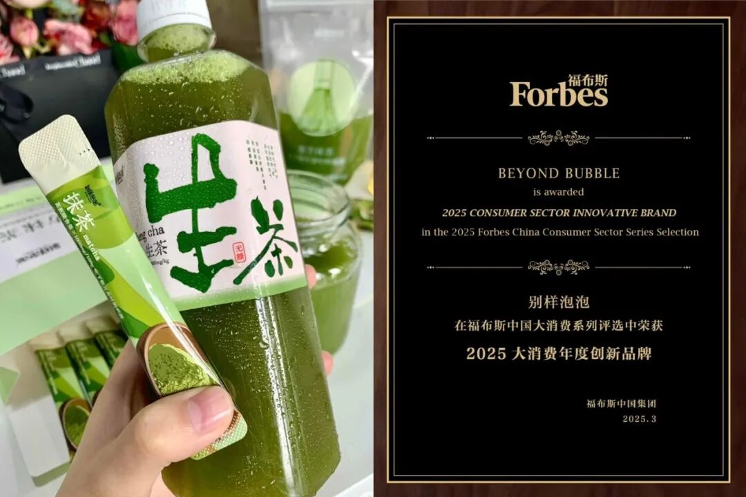 1760490119280610.jpg 114.jpg