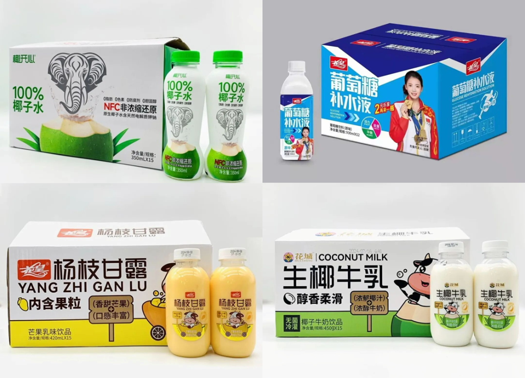 1761801295139728.png 13.png