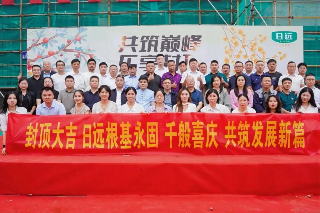 1761802102127778.jpg c2.jpg