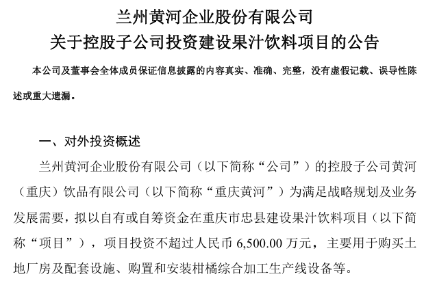 1763108265542028.png b1.png